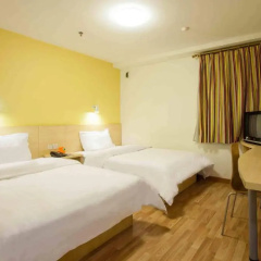 7Days Inn Wuyuan Tianyou Road thumbnail 5