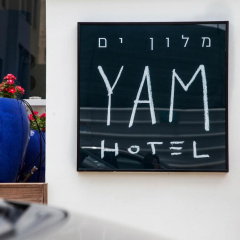 Yam Hotel An Atlas Boutique Hotel thumbnail 18