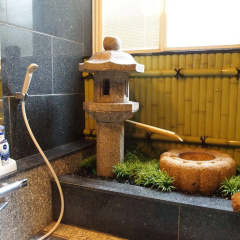 Guesthouse Hiiragi thumbnail 19