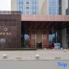 汉中锦雅酒店 photo 2
