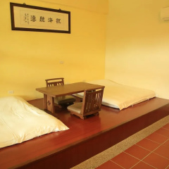 Taroko Mountain Dream Homestay B&B thumbnail 6