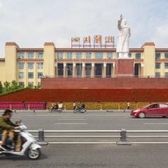 YJ International Hotel thumbnail 9