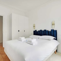 Elegant in Neuilly-sur-seine: A Charming Retreat - Bild 1