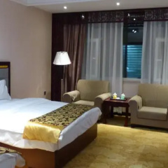Wutaishan Golden Hills Hotel thumbnail 3