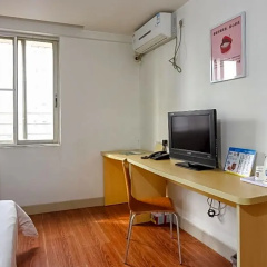 7 Days Inn Guangzhou Wuyang New Town thumbnail 3