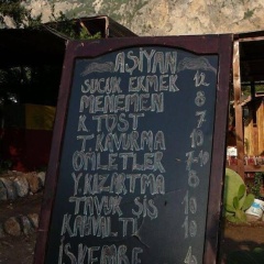 Asiyan Kamp - Bild 10