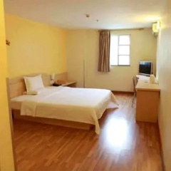 7Days Inn Qingdao Hongkong East Road thumbnail 1