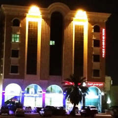 Doha Dynasty Hotel
