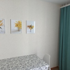 Номера 2