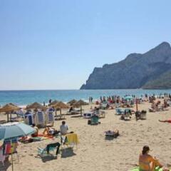 Отель Bungalows Puerta de Calpe Испания, Кальпе - отзывы, цены и фото номеров - забронировать отель Bungalows Puerta de Calpe онлайн фото 22