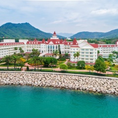 Hong Kong Disneyland Hotel - Bild 1