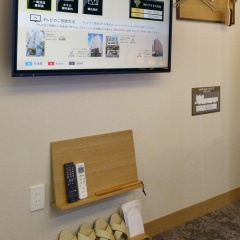 Hotel Hillarys Akasaka - Bild 14