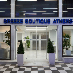 Breeze Boutique Hotel - Bild 2