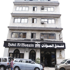 Hotel Al Moazin