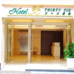 Hotel 36 - Bild 1