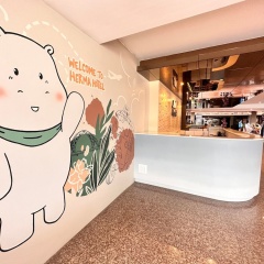 Herma Hotel - Bild 2