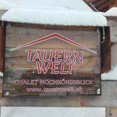 Tauernwelt - Chalet Hochkönigblick thumbnail 11