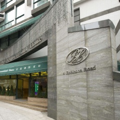 Bishop Lei International House - Bild 1