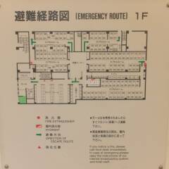 Отель Sauna & Capsule Hotel Wellbe Sakae Япония, Нагоя - отзывы, цены и фото номеров - забронировать отель Sauna & Capsule Hotel Wellbe Sakae онлайн фото 21