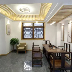 Yishu Hongtang Boutique Inn thumbnail 18