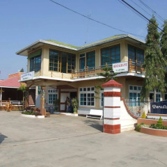 Paradise Hotel Nyaung Shwe thumbnail 1