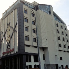 Centrum Business Hotel - Bild 1