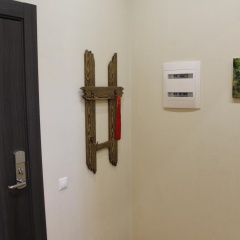 Номера 10