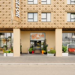 Hotel Schani Wien Hauptbahnhof - Bild 27
