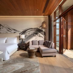 Yanqi Hotel managed by Kempinski thumbnail 39