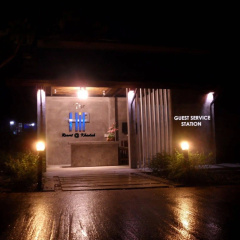 The Hip Resort  @ Khao Lak - Bild 1