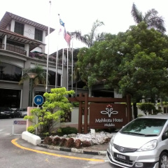 Costa Makhota (Family Homestay) thumbnail 12