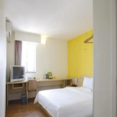 7Days Inn Guiyang Qing town Yunling West Road Branch thumbnail 4