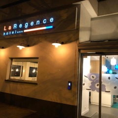 Hôtel La Régence - Bild 11