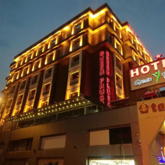 Green Prusa Hotel - Bild 1