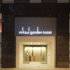 Mitsui Garden Hotel Ueno Tokyo - Bild 24