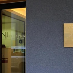 Hotel VielHarmonie - Bild 6