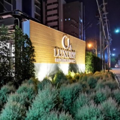 O2 Grand Suvarnabhumi Airport   Free Scheduled Shuttle From Hotel To Suvarnabhumi Airport - Bild 1