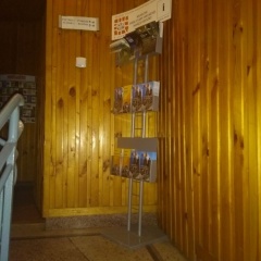 Sultan Garden Hostel - Bild 14