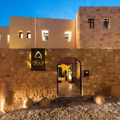 Allegory Boutique Hotel thumbnail 1