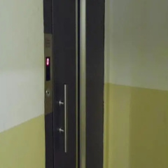 Номера 2