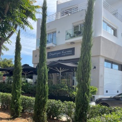 Urban Suites Athens - Bild 2