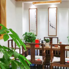 Yishu Hongtang Boutique Inn thumbnail 15