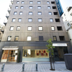 Sotetsu Fresa Inn Ochanomizu Jimbocho Hotel - Bild 25