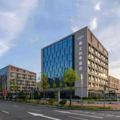 Hua Wen Si Ji Hotel photo 4