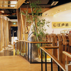 Swiss Grand Nanchang thumbnail 32