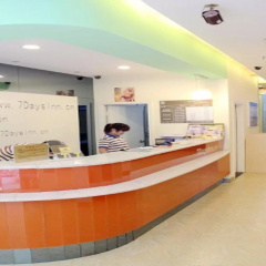 7Days Inn Nanjing Sanpailou Hongqiao Center thumbnail 1