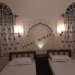 Suraj Niwas Home thumbnail 1