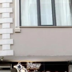 New Sirius Otel - Bild 1