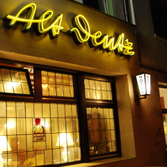 Hotel Alt Deutz - Bild 1