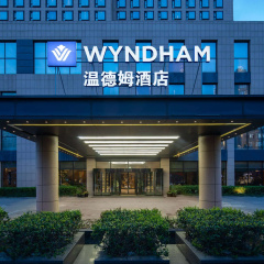 Wyndham Shanghai Nanxiang